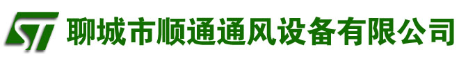 無動力風機,無動力通風器,自然通風器,通風氣樓,無動力風帽,軸流風機,      通風天窗